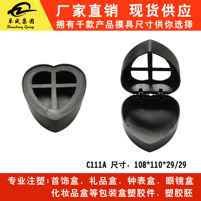 C111A