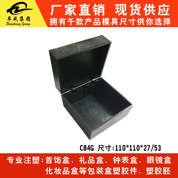 C84G