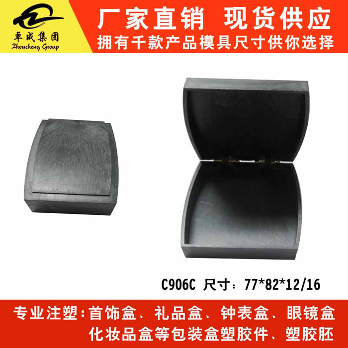 C906C