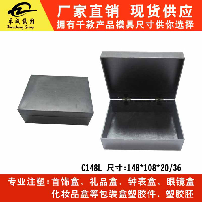C148L